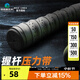 MELE LINKS美樂(lè )高爾夫配件 新款握把壓力帶 防滑透氣纏繞帶 黑色（三條裝）