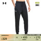 安德瑪（UNDERARMOUR）Rival男子運動休閑保暖抓絨束腳長褲1379774 黑色001 2XL