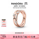 潘多拉（PANDORA）閃耀三環(huán)戒指女時(shí)尚飾品情侶對戒生日禮物送女友 玫瑰金色 54mm—14號圈口