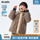 M.Latin/馬拉丁童裝兒童羽絨服24冬新款男女大童輕薄羽絨服 淺咖 140cm