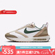 耐克 冬季男子Air Max 低幫緩震氣墊運(yùn)動(dòng)休閑鞋 FB7158-131 41