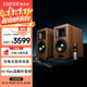 漫步者（EDIFIER）AIRPULSE A200T 典藏式書(shū)架音箱2.0 藍牙電腦音響 有源HIFI 胡桃木