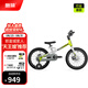 酷騎（COOGHI）迅猛龍兒童自行車航空鎂合金輕便車架98%已安裝學(xué)生兒童自行車F1 14寸 酷騎綠 【2-6歲|90-125cm】