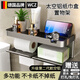 WCZ德國(guó)衛(wèi)生間廁紙盒廁所紙巾盒抽紙收納放置盒免打孔洗手間雙層圍邊紙巾架—槍灰雙抽款
