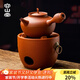 容山堂紅泥小火爐炭爐野外煮茶爐炭爐煮茶壺戶(hù)外爐具炭火爐果木炭碳爐 盤(pán)古紅泥砂銚壺+圓滿(mǎn)炭火爐