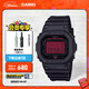 卡西歐（CASIO）G-SHOCK 黑紅暗焰系列男士手表 黑紅雙色潮酷設(shè)計(jì)血屏款 防震腕表 DW-5600BBR-1PR