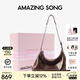 Amazing Song乙頌女包[教師節禮物]陳都靈同款甜甜圈HOBO包大號軟皮單肩斜挎包 【深巧克力】大號 精美禮盒發(fā)貨