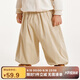 迷你巴拉【泡泡褲】男童女童長(cháng)褲春寶寶環(huán)保燈籠褲兒童休閑褲