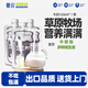 蒙貝 寵物牛奶 狗狗貓咪零食 幼犬成犬幼貓?jiān)腥畬Ｓ门Ｄ?125ml×7袋