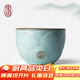 東道汝窯河南非遺茶具茶杯陶瓷功夫虎年生肖品茗杯開(kāi)片可養汝瓷主人杯 虎年蓮升（天青色）125ML