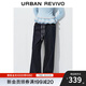 UR2025秋季新款女裝休閑撞色條紋拼接系帶牛仔長(cháng)褲UYL850179 藍色 25