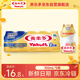 養樂(lè )多500億活菌型乳酸菌乳飲品0蔗糖乳酸菌飲料100ml*5瓶3件起售