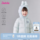 笛莎（DEESHA）童裝女童羽絨服2025秋冬新款兒童連帽保暖輕薄羽絨外套女寶寶小童 粉藍色 120 【充絨量：48.4g】