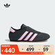 阿迪達斯 （adidas）Originals三葉草男女ADIDAS TAEKWONDO W休閑跆拳道文化運動(dòng)鞋 JR4960 38.5