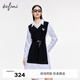 伊芙麗（eifini）【商場(chǎng)同款】伊芙麗假兩件襯衫連衣裙2023年秋季新款1E8391951 藏青（贈送腰帶） 155/80A/S