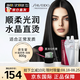 資生堂專業(yè)美發(fā)（SHISEIDO PROFESSIONAL）蛋白矯正直發(fā)膏柔順劑頭發(fā)拉直膏直發(fā)免拉軟化定型一梳直男女家用 軟化膏+定型劑【適合正常發(fā)質(zhì)】
