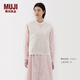無(wú)印良品（MUJI）女式 針織 V領(lǐng) 背心 馬甲 針織衫 25年春季  BA1Q2A5S 米白色 M （160/84A）
