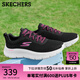斯凱奇（Skechers）女鞋中老健步鞋休閑運(yùn)動透氣跑步散步軟底網(wǎng)面鞋124952 黑色/桃紅色/BKHP 38