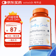 VETWISH 唯特適寵物多維復合維生素B片營(yíng)養九合一貓犬通用40g摯護版+