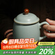 青澹汝窯茶杯主人杯冰裂天青色汝瓷茶杯茶具景德鎮手工陶瓷月半杯 月半杯-大-帶蓋-380m 310ml 1個(gè)