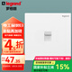 羅格朗（LEGRAND）開關(guān)插座面板 仕典系列玉蘭白色86型暗裝 六類網(wǎng)線 插座