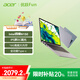 宏碁（acer）新品優(yōu)躍 非凡FUN 筆記本電腦 輕薄本教育辦公電腦 14英寸/銀色/新一代N150處理器 16G內存+1TB固態(tài) 定制款