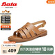 Bata羅馬軟底涼鞋女2024夏商場(chǎng)同款羊皮涼鞋AON06BL4 棕色 38