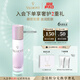 法兒曼（VALMONT）煥顏面霜50ml補水保濕提亮面霜進(jìn)口護膚品法爾曼生日禮物送女友