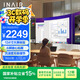 INAIR 2 Pro AR眼鏡 智能眼鏡 高清巨幕觀(guān)影 2D轉3D 120Hz高刷  DP直連蘋(píng)果安卓 情人節七夕禮物送男友