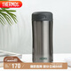 THERMOS膳魔師保溫杯400ml男女商務(wù)辦公保冷水杯子 JCG-400 CGY