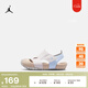 耐克（NIKE）Jordan官方耐克喬丹男女童FLARE嬰童涼鞋魔術(shù)貼秋季寶寶CI7850 142山峰白/傳奇藍(lán)/氫藍(lán)/傳奇淺褐 25