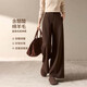 沫晗依美醋酸羊毛針織毛呢神褲2025冬季綿羊毛絨闊腿暖暖褲休閑褲