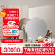 B&O Beosound A9 5.G 5代 鉑傲家庭影院音響一體式無(wú)線(xiàn)WiFi藍牙家用 觸控調音音響音箱 A9 5G 自然色【重磅上市】