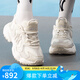 美職棒（MLB）官方 女鞋25夏季復古潮流網(wǎng)面運動(dòng)鞋百搭老爹鞋子男3ASHW075N 紐約洋基隊/標準乳白色 36.5 (230mm)