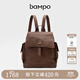 半坡飾族（bampo）新品瓦檐包 書(shū)包背包頭層牛皮雙肩包葫蘆五金女包女休閑書(shū)包禮物 栗子棕760