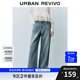 UR七夕2025秋季新款女裝復古蝴蝶結蕾絲開(kāi)衩牛仔長(cháng)褲UYU850027 藍色 28