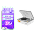 熊貓（panda）CD-67 專輯cd機(jī)藍(lán)牙播放機(jī)音響一體可外放家用播放器光盤發(fā)燒級(jí)唱碟片（白色） 