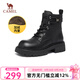 駱駝（CAMEL）英倫風(fēng)馬丁靴女系帶休閑女靴粗跟時(shí)裝靴 L24W896681R 黑色 (加絨款) 36
