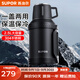 蘇泊爾（SUPOR）蘇泊爾旅行壺304不銹鋼家用便攜保溫水壺車(chē)載大容量超大熱水瓶 KC25KS10黑【拍6個(gè)整箱發(fā)】 2.5L