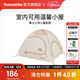 Naturehike挪客圓頂兒童帳篷 便攜戶(hù)外露營(yíng)野營(yíng)公園沙灘室內家用學(xué)校大空間 篝火之夜