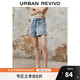 UR2025夏季新款女裝時(shí)尚復古休閑百搭寬松牛仔短褲UWM850076