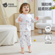 貝肽斯兒童睡衣套裝秋冬2025新款男童女童寶寶家居服純棉長(cháng)袖A類(lèi)