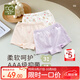 拉比兒童純棉內(nèi)褲四角中大童平角四季短褲女童內(nèi)褲3條裝 特殊色100