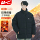 回力棉服男冬季立領(lǐng)加厚保暖棉衣男防寒外套男潮流百搭面包服男 2881