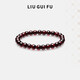 六桂福珠寶 似水榴年天然水晶石榴石手串玉石手鏈DSYS00021