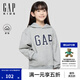 蓋璞男女童2025秋季新款Logo膠印抓絨套頭連帽衫兒童裝衛衣829299 淺灰色 160 cm(14-15歲) 亞洲尺碼