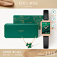 LOLA ROSE羅拉玫瑰長(cháng)情禮盒小綠表飾品女士手表女生日節日禮物送女友 小綠表+常青藤項鏈（鑲鋯石）