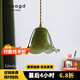 CASAGD綠色復(fù)古床頭吊燈漸變綠玻璃小吊燈裙擺設(shè)計(jì)餐廳玄關(guān)燈casa照明 復(fù)古漸變綠色-三色光