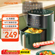 九陽（Joyoung）空氣炸鍋 不用翻面家用智能6L大容量 全息觸控 金屬內(nèi)腔 無油低脂煎炸 KL60-VF506