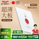 德力西（DELIXI）【超薄】開(kāi)關(guān)插座面板290電話(huà)電腦插座白色墻壁電源插座無(wú)框大板 緊急呼叫 開(kāi)關(guān)